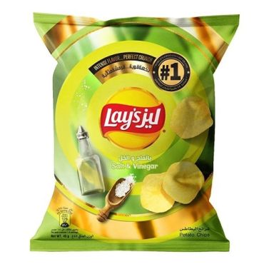 Lays Chips 45Gm, Salt And Vinegar, 50 Pieces Per Carton